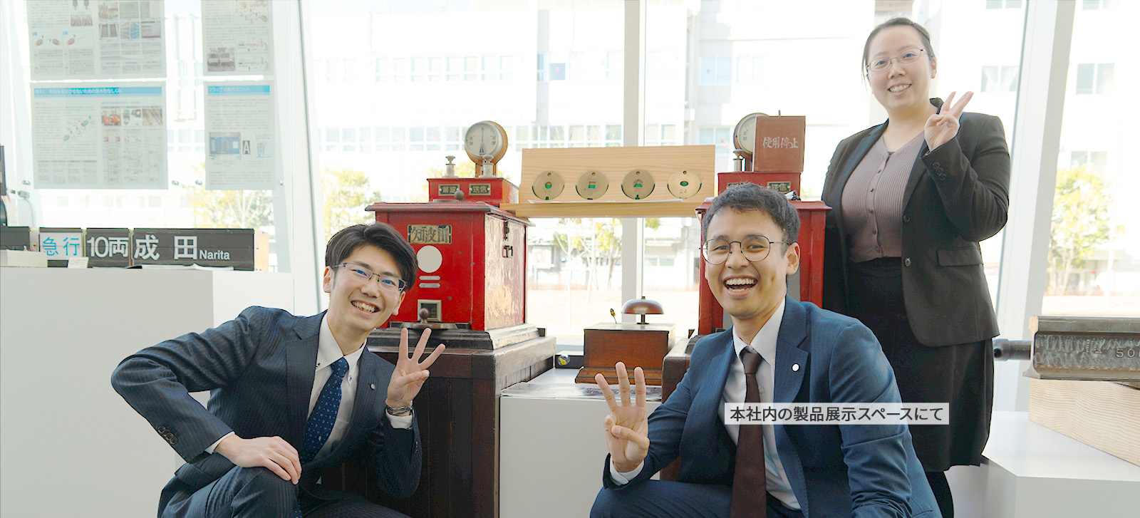 株式会社京三製作所様のAI自動翻訳の導入事例を公開