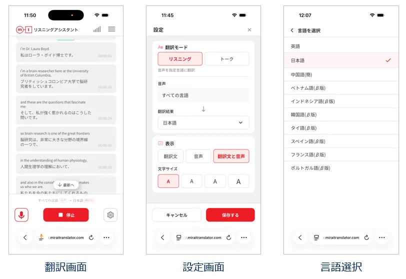 alt入力